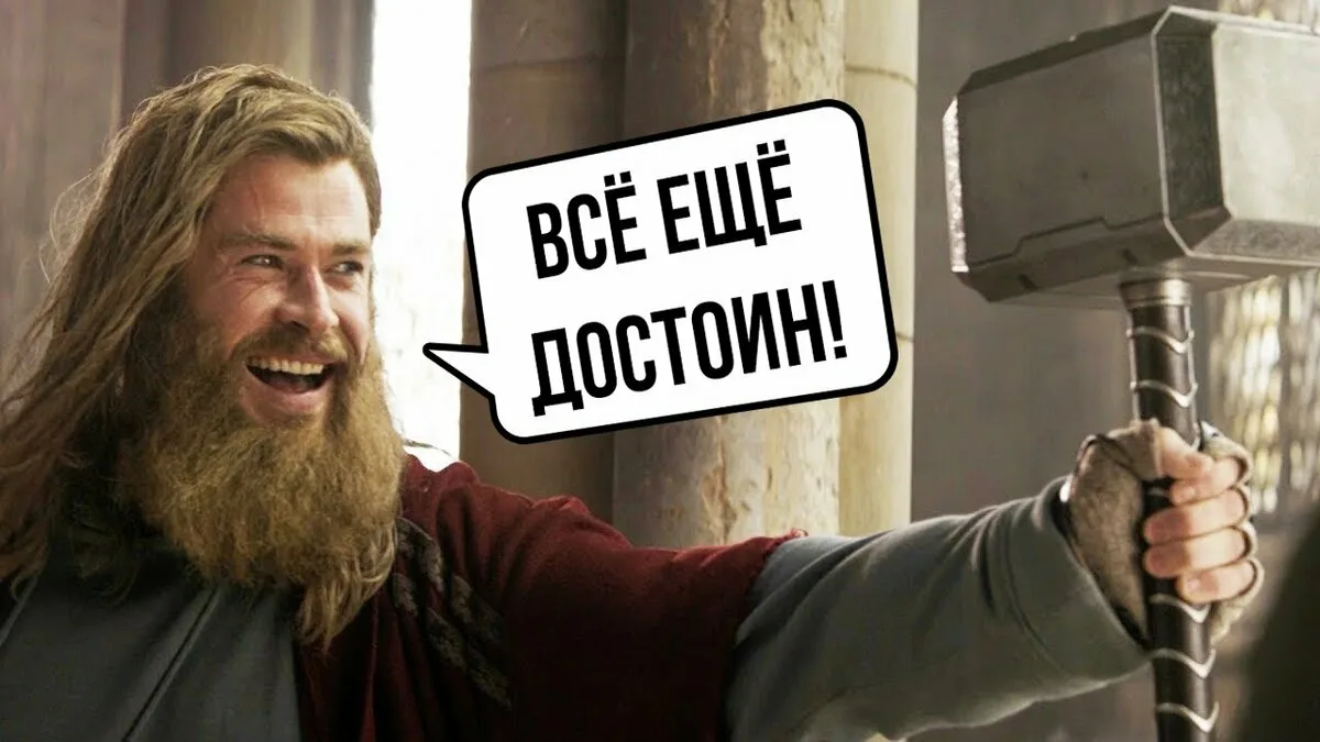 Заголовок